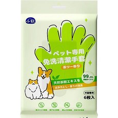 小软 寵物專用免洗清潔濕手套 茶樹精華 溫和清潔 方便攜帶, 1個, 6個裝