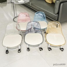 開立發票 萬向輪小凳子 兒童美縫滑輪矮凳 小椅子 家用靠背亞克力透明凳子, 透明粉色加厚靠背-碳鋼下架承重三百斤,雙層框架 靈活旋轉, 1個