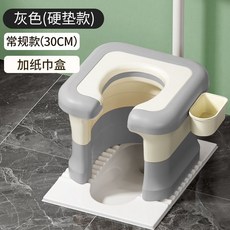 格森 坐便凳 蹲廁改坐廁椅 防滑加厚 老人輔助便攜式移動, 灰色, 1個