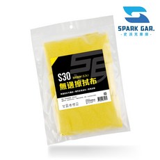 向日葵 S30 無邊擦拭布 30x30cm (三入) 無邊設計不傷漆、高韌性、壽命長、質地柔軟, 1個