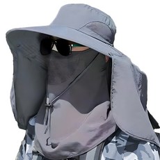 등산 낚시 캠핑 자외선차단 사파리 모자, 다크그레이