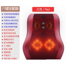 (費)肩頸按摩器(長條梯形)(車載室用按摩震動溫度加熱磁石按摩器)背部有震動功能, 紅色, 1個
