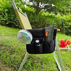 보고리빙 캠핑의자용 팔걸이 포켓주머니 A타입, 블랙, 1단, 1개