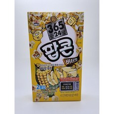 해표 로하이팝콘 버터맛 80gx2봉, 80g