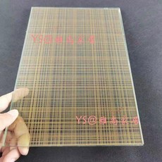 拾光優選好物 金色玻璃貼膜夾絲玻璃貼膜辦公室移門窗戶貼膜家居屏風隔斷裝飾, 黑金格紋透明貼摸,52*200CM