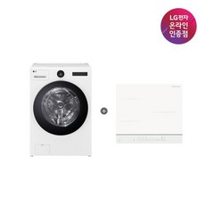 (LG전자) (세트상품) TROMM 오브제컬렉션 워시콤보(25kg/15kg/릴리화이트)+DIOS 오브제컬렉션 인덕션 3구(화이트) (FH25WA+BEI3QKHLOE/빌트인전용), 빌트인전용(인덕션), FH25WA+BEI3QKHLOE