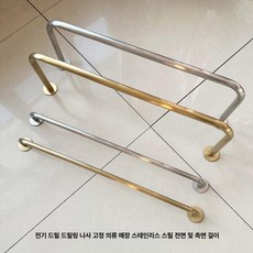 턱걸이 친업 바 철봉 운동기구 천장부착봉 막대 수평 홈트 수평바설치 봉 풀업운동 풀업 벽걸이 피트니스 제품 천장, 금/은(스테인리스) 공식