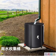 熙美誠品 雨水收集器家用可折疊戶外多功能大號儲存蓄水桶庭院便攜, 綠色普通款,0.4*0.5  50升加厚升級（13加
