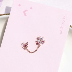 (낱개판매) 매일 그대와 꽃 나비 체인 피어싱pjo2+9NeZ