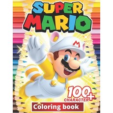 Super mario Coloring Book: +100 Illustrations wonderful Jumbo Super mario Coloring Book For Kids Ag... Paperback, Independently Published, English, 9798577387211