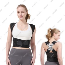 새로운 굽은 등 어깨 바른 자세 교정 밴드 가슴 리프팅 교정기, 1개, 3. 블랙 XL