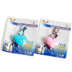 하트 모양 SOS 경보기 셀프 휴대용 비상벨, 블루