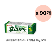 롯데 후라보노 오리지날 26g, 90개