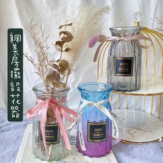 MINI by FLOWERPLUS 玻璃花瓶 居家裝飾擺件, 星空灰（不含飾品）