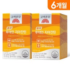 고려은단 퓨어 루테인 지아잔틴, 90정, 2개