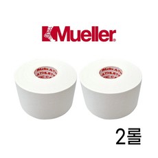 뮬러 애슬레틱테이프 2롤 스포츠 테이핑 테이프 C테이프, 1세트