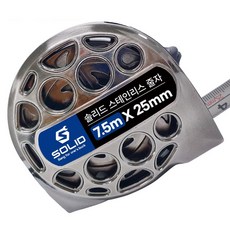 솔리드 스텐줄자 방수 휴대용 측정줄자 스테인레스 녹 부식방지, 솔리드 스텐 7.5m 줄자, 1개