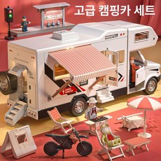 대형 합금 모형 버스 캠핑 완구 자동차 트럭장난감 아기자동차 자동차장난감 장난감자동차 사이버트럭장난감 중장비장난감 버스장난감, 럭셔리 다기능 RV 피규어 5개 캠핑 17개, 1개, 기본 색상