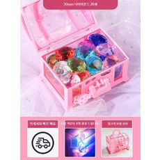 장난감 플라스틱 다이아 DIY 공주 놀이 세트, 20개, 49_30mm다이아몬드혼합색20개