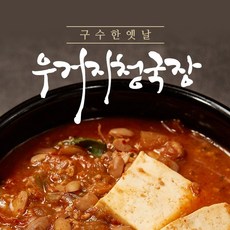 짱시스터즈 국산 우거지청국장 콩순이네 청국장 시래기청국징 200g, 7개