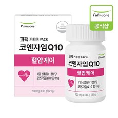 퍼팩 풀무원 퍼펙 코엔자임Q10 혈압케어 코큐텐 21g, 1개, 30정
