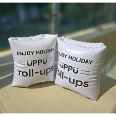 어푸 암링튜브, 1개, 화이트