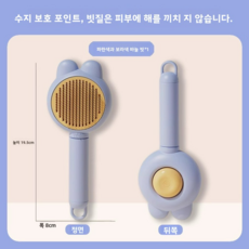 애완동물 마사지 빗, 1개, purple
