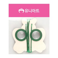 유니아트 1500 그리기 안경 초록