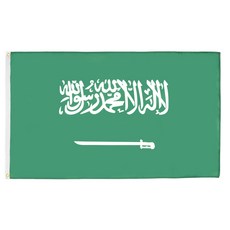 AZ FLAG - 예멘 국기 - 대형 5x8피트 - 100D 폴리에스터 예멘 대형 배너 금속 그로밋 2개 포함 - 퇴색 방지 - 선명한 색상 - 5' x 8' 피트 - 250x1, Saudi Arabia, 1개