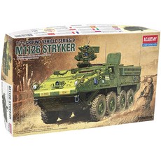 조립 M1126 스트라이크 장갑차 13411 프라모델 아카데미과학 정품
