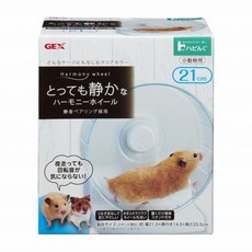 日本 GEX 愛兔草 愛鼠靜音兩用立掛滾輪 倉鼠/黃金鼠靜音滾輪, 1個, GEX愛鼠靜音兩用立掛滾輪17cm
