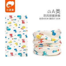 兒童純棉圍脖 彈性保暖圍脖 男童女童卡通印花圍脖