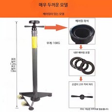 자동차 기어박스 상단 지지 브래킷 리프트 안전 브래킷 차량용 고정 지지 고급 특중형 베어링 핸들, 1개