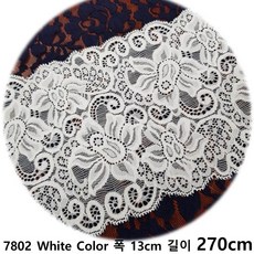 DKLACE-7802-J / (폭 13cm 길이1yd / 3yd / 5yd 기준) / 자가드 스판 레이스 모음, 3개, 화이트