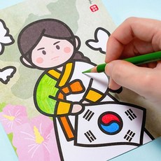삼일절만들기 유관순 포일아트 호국보훈카드 북아트, 군인