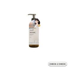 isLeaf 純淨香氛洗髮精 護髮素 500ml 小蒼蘭/棉花籽/海洋 滋養修護 柔順髮質, 1個, 暮光海洋(洗髮精),500ml/瓶