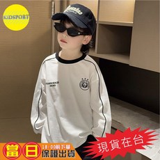 FANNIEKID 男童女童長袖上衣