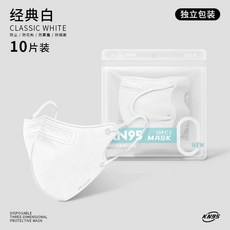 마스크 방역 차단 숨쉬기 1매입 빨아쓰는 편한 4중구조 클라 자외선 60매/숨쉬기편한, 클래식 화이트 [단독 포장], 1, 1