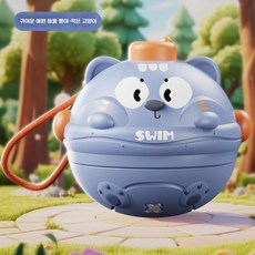 동물 모양 플라잉 스피너 공중부양 공놀이 충돌 회전 놀이 부메랑 캐치볼 플레이(가족 간 상호 교류를 위한 놀이 장난감), 보라색 고양이