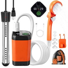 히터가 장착된 휴대용 캠핑 샤워기 2000w 충전식 디스플레이 led 자동차 6000mah 샤워기 하이킹 위한 여행 몰입형 온열 반려동물을, Heating Type - Orange