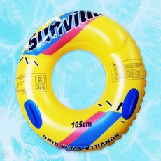 풀빌라튜브 원형 튜브, SUNVILLA원형튜브65cm