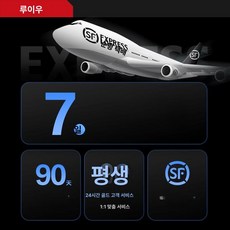 신형 넥밴드 선풍기 휴대용 미니 USB 충전 저소음 강력 냉각 여름용, 6000mAh, 무료개봉및체험 오늘 구매하시면 내일 도착하며 찬바람에, 기본 색상