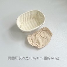 반느통 발효바구니 타원형 깜빠뉴만들기, F. 타원형 발효 바구니 21x15x8cm  덮개, 1개