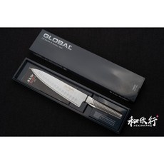 「和欣行」現貨 具良治 Global G - 77 200mm 牛刀, 1個