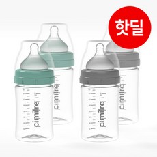 시밀레 클래식 와이드 PP젖병 1+1 (젖꼭지 포함) (저녁 7시까지 당일발송), 그레이 1+1, 1개