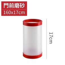 防夾手門縫保護條 兒童防夾手裝置 安全環保無異味 【ZM0502】 約翰家庭百貨, 1個, 門前磨砂160x17cm