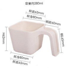 方形塑料量勺 280ml, 1只 9.5OZ/280ML/白色, 1個