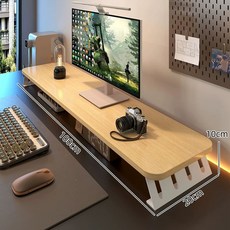 원목 우드 PC 트레이 지지대 수납 받침대 모니터 책상 키보드 선반 컴퓨터 랙, S. 로그 컬러 100x20 안정적인 철제 다리