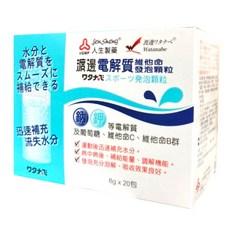 人生製藥渡邊 電解質維他命發泡顆粒8g X 20包/盒 台灣公司貨, 1個