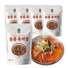 [늘봄 육개장] 고양시 맛집 800gX5개 당면사리제공 칼국수사리 1개 증정, 5개, 800g